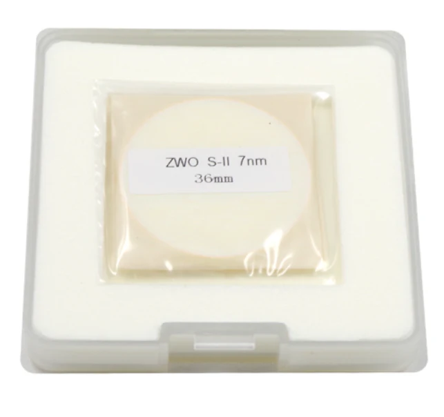 SII Filters - Image 5